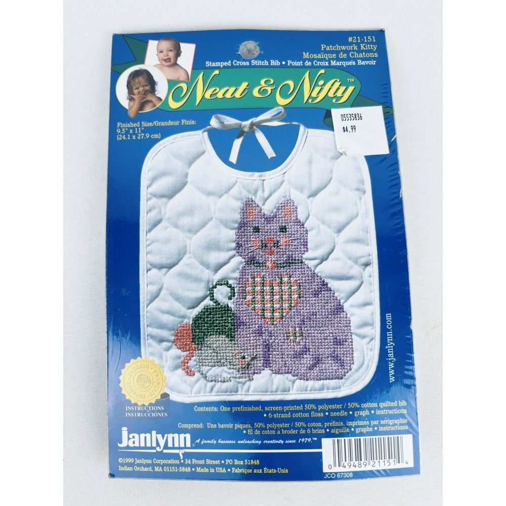 Vintage 90s Janlynn Neat & Nifty Cross Stitch Kit Bib Patchwork Kitty USA 21-151